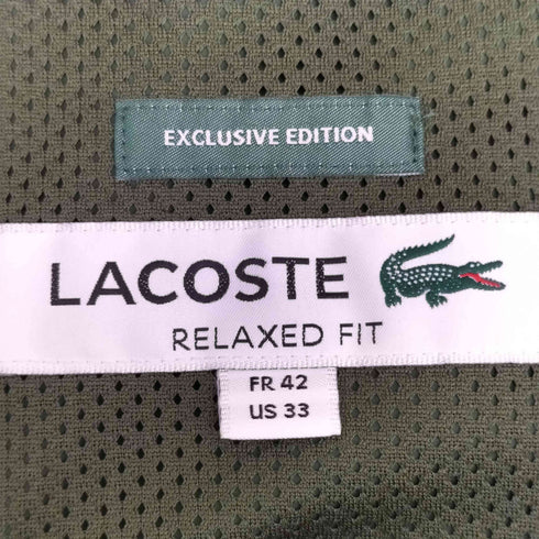 ラコステ LACOSTE ナイロントラックパンツ メンズ US:32-33