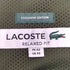ラコステ LACOSTE ナイロントラックパンツ メンズ US:32-33