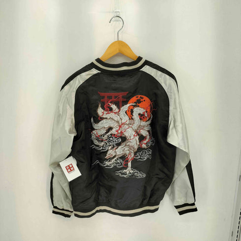 FUGUTAITEN 不倶戴天 九尾スカジャン メンズ import:L