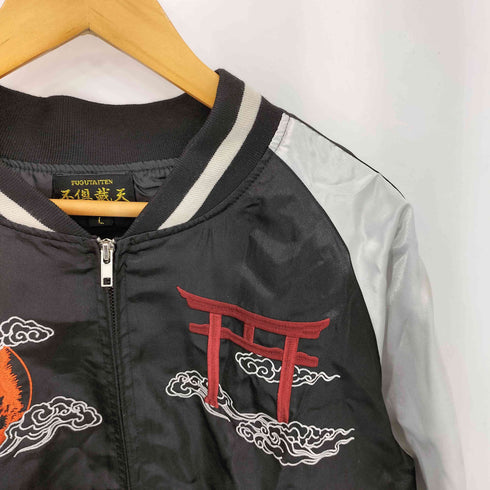 FUGUTAITEN 不倶戴天 九尾スカジャン メンズ import:L
