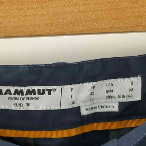 マーモット MARMOT Chamuera Pants チャムエラ ダブルニー パンツ レディース M