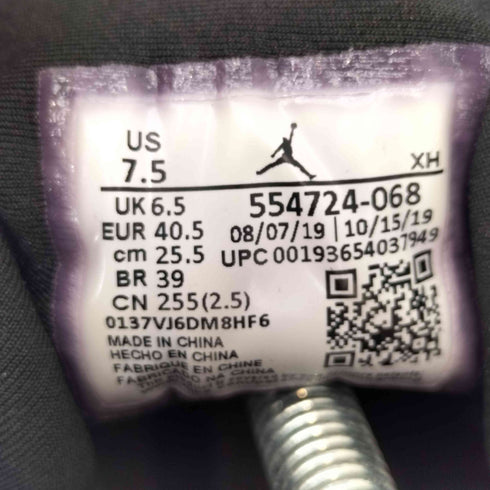 ジョーダンブランド JORDAN BRAND AIR JORDAN 1 MID BLACK/BLUE メンズ JPN:25.5