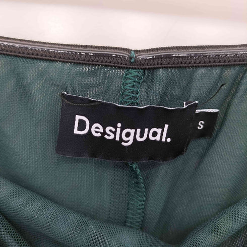 デシグアル Desigual タイダイ柄 ロングスカート レディース S