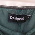 デシグアル Desigual タイダイ柄 ロングスカート レディース S