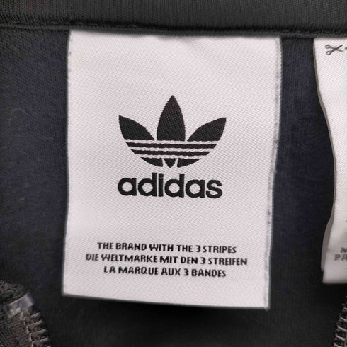 アディダス adidas SST TRACK TOP トラックジャケット ジャージ メンズ JPN:S