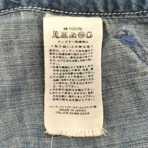 フォーティーファイブアール 45R umi908 ワイドデニムパンツ メンズ US:28-29