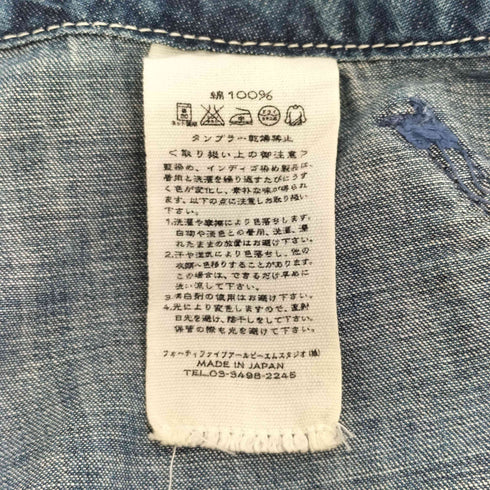 umi908 ワイドデニムパンツ メンズ US:28-29