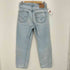 リーバイス Levis 00s 03年製 コロンビア製 ボタン裏748 550 RELAXED FIT リラックスフィット アイスブルー デニム メンズ W32 L30