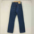 リーバイスヴィンテージクロージング Levis Vintage Clothing 1950S 701 モンローデニム ハイウエストストレートセルビッチデニムパンツ レディース 26×34