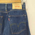 リーバイスヴィンテージクロージング Levis Vintage Clothing 1950S 701 モンローデニム ハイウエストストレートセルビッチデニムパンツ レディース 26×34