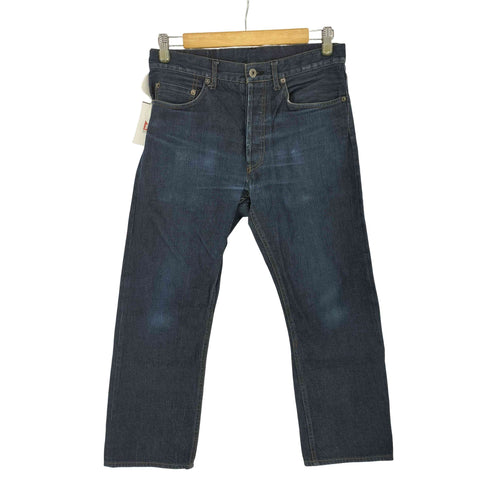 エンジニアードガーメンツ Engineered Garments WORKADAY USA製 ボタンフライ ストレートデニムパンツ メンズ 30