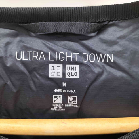 ユニクロ UNIQLO ウルトラライトダウンコンパクトコート レディース JPN:M