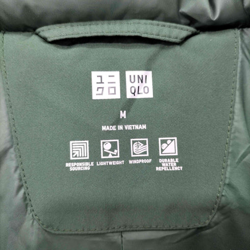 ユニクロ UNIQLO シームレスダウンパーカ/3Dカット メンズ JPN:M