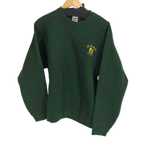 FRUIT OF THE LOOM クルーネックスウェット メンズ import:M