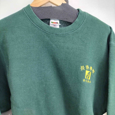 FRUIT OF THE LOOM クルーネックスウェット メンズ import:M