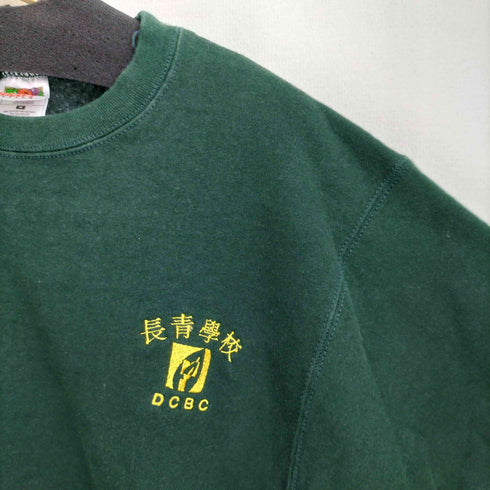 FRUIT OF THE LOOM クルーネックスウェット メンズ import:M