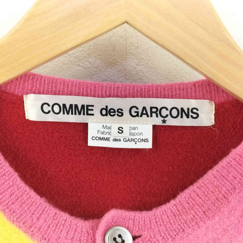 コムデギャルソン COMME des GARCONS クレイジーパターン カーディガン レディース JPN:S