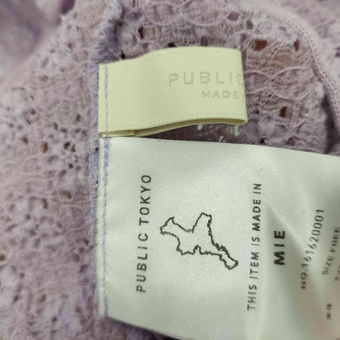 パブリックトウキョウ PUBLIC TOKYO 長袖カットソー レディース FREE