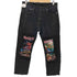 リーバイス Levis リメイク パッチワーク バンド ストレートデニム 505 メンズ W33L30