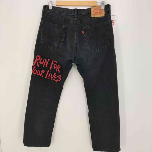 リーバイス Levis リメイク パッチワーク バンド ストレートデニム 505 メンズ W33L30