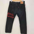 リーバイス Levis リメイク パッチワーク バンド ストレートデニム 505 メンズ W33L30