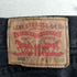 リーバイス Levis リメイク パッチワーク バンド ストレートデニム 505 メンズ W33L30