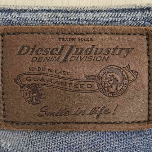 ディーゼル DIESEL THAVAR ダスト ダメージ加工 スキニーデニム メンズ W28 L32