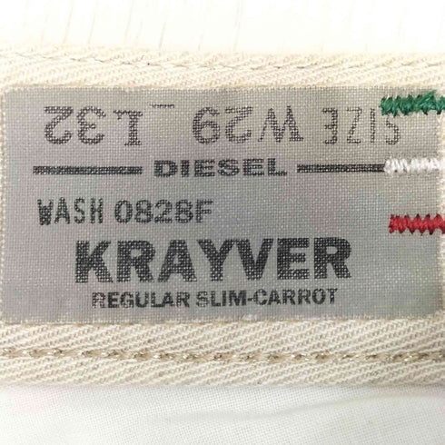 ディーゼル DIESEL KRAYVER ペンキ加工 スキニーデニム メンズ W29 L32
