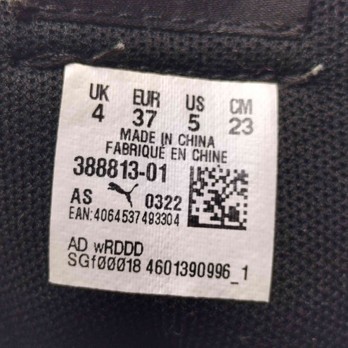 プーマ PUMA バリ キャット キャンバス スニーカー レディース JPN:23