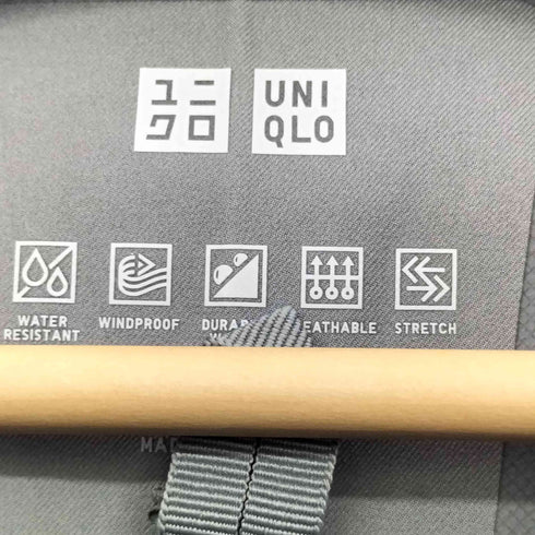 ユニクロ UNIQLO ブロックテックパーカー メンズ JPN:XL