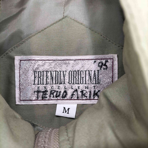 FRIEMDLY ORIGINAL DULONジップ 中綿フィールドジャケット メンズ JPN:M