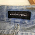 メゾンスペシャル MAISON SPECIAL 2way High Waist Denim Skirt レディース