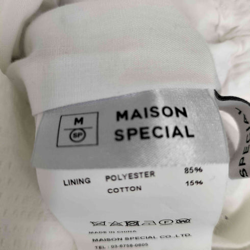 メゾンスペシャル MAISON SPECIAL サッカーアシメシャーリングスカート レディース FREE