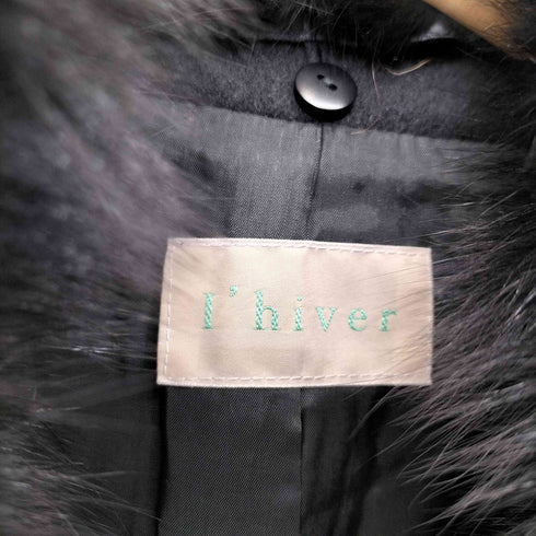 I'hiver ブルーフォックスファー カシミヤロングコート レディース 9AR