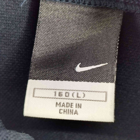 ナイキ NIKE トラックジャケット メンズ JPN:L