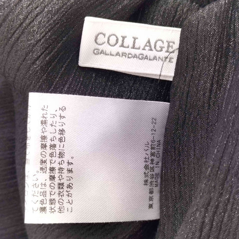 コラージュガリャルダガランテ COLLAGE GALLARDAGALANTE バックリボンシアーブラウス レディース FREE