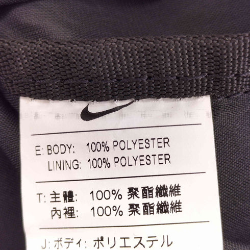 ナイキ NIKE ビックロゴ ナップサック メンズ