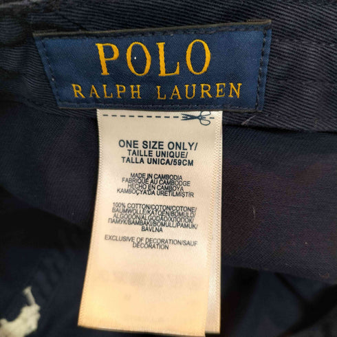 ポロラルフローレン POLO RALPH LAUREN ロゴ刺繍 チノボールキャップ メンズ