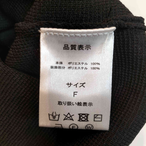 リボンデザイン L/S トップス レディース