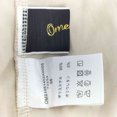 オメカシ omekashi NUDEDジャージーパンツ レディース 36