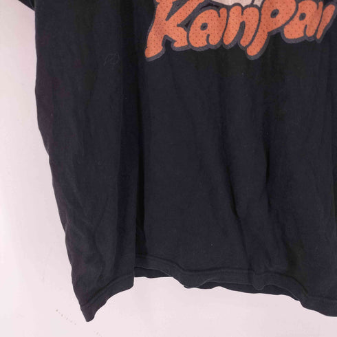 KANPAI Tシャツ メンズ