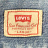 リーバイス Levis 90S L/S デニムシャツ メンズ JPN:L