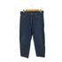リーバイス Levis 610 0217 MADE IN USA デニムパンツ メンズ US:34-35