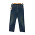 リーバイス Levis USA製 525刻印 510 0217 ハイウエスト テーラード デニム メンズ 29×33