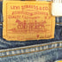 リーバイス Levis USA製 525刻印 510 0217 ハイウエスト テーラード デニム メンズ 29×33