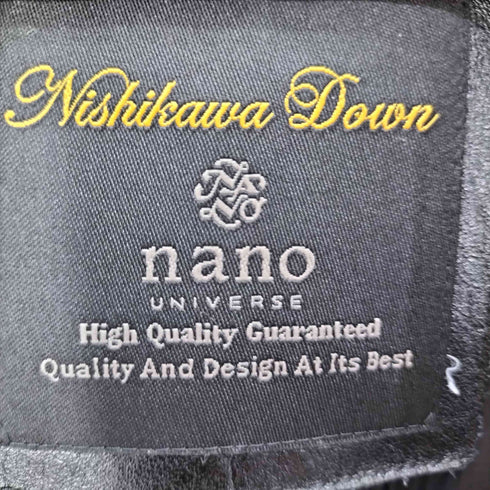 ナノユニバース NANO universe 西川ダウン ダウンジャケット メンズ JPN:M