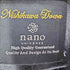 ナノユニバース NANO universe 西川ダウン ダウンジャケット メンズ JPN:M