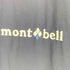 モンベル mont bell クリマエアリバーシブルジャケット メンズ