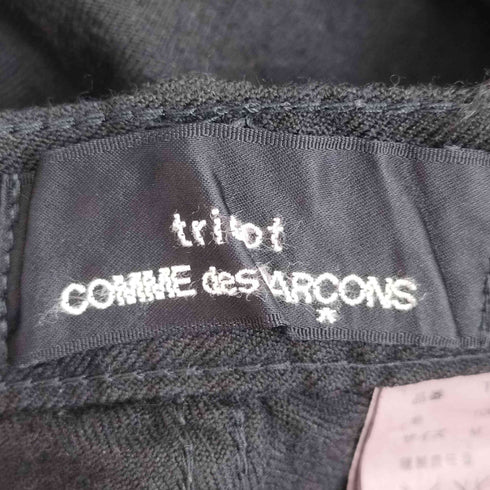 トリココムデギャルソン tricot COMME des GARCONS 縮絨 製品染め スラックスパンツ レディース JPN:M