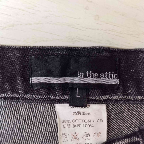 インザアティック In The Attic サイドレース ストライプ デニムパンツ y2k メンズ JPN:L